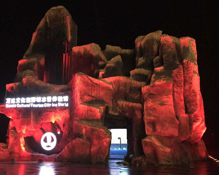 都江堰萬達集團冰雪體驗館仿真假山制作單價變