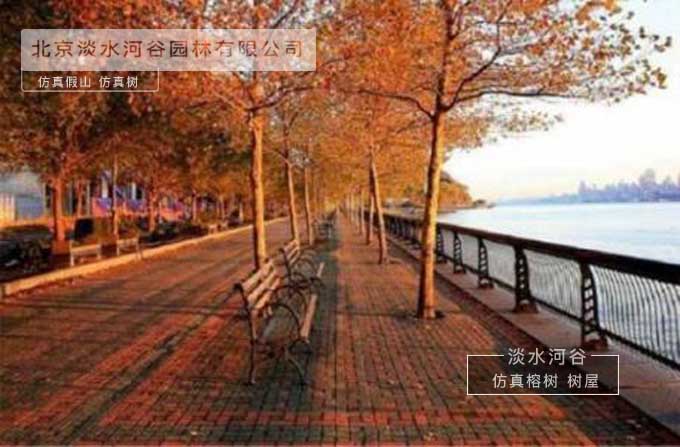 仿真楓樹制作細(xì)節(jié)及優(yōu)勢(shì)—北京淡水河谷仿真樹