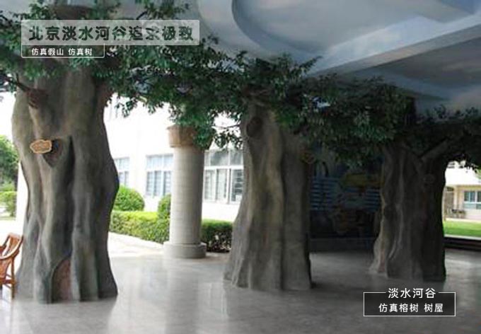 北京圣園仿真樹的實(shí)用性竟是如此強(qiáng)大！