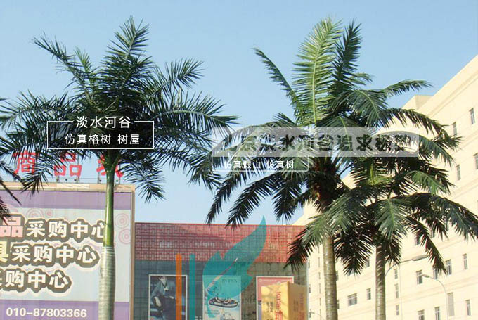 仿真樹制作與小區(qū)園林景觀的人文關系