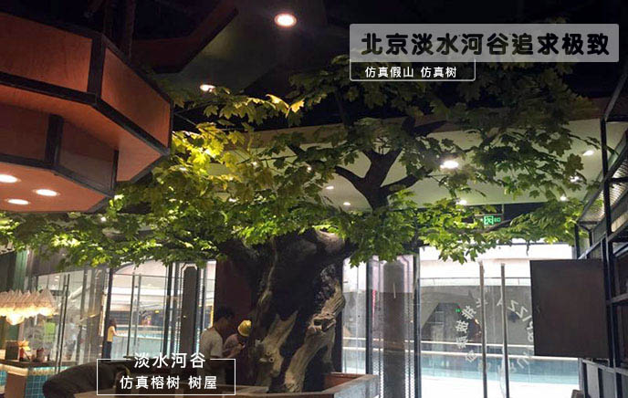 極品仿真樹已成為園林一道美麗的風景線