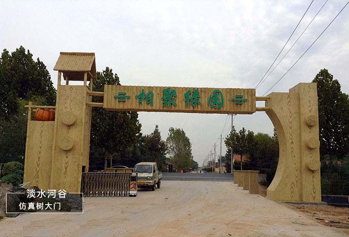 生態園大門作為生態園景觀裝飾受到消費者青睞