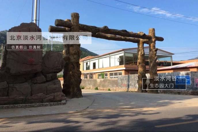 北京生態園大門制作都有哪些優勢和特點？