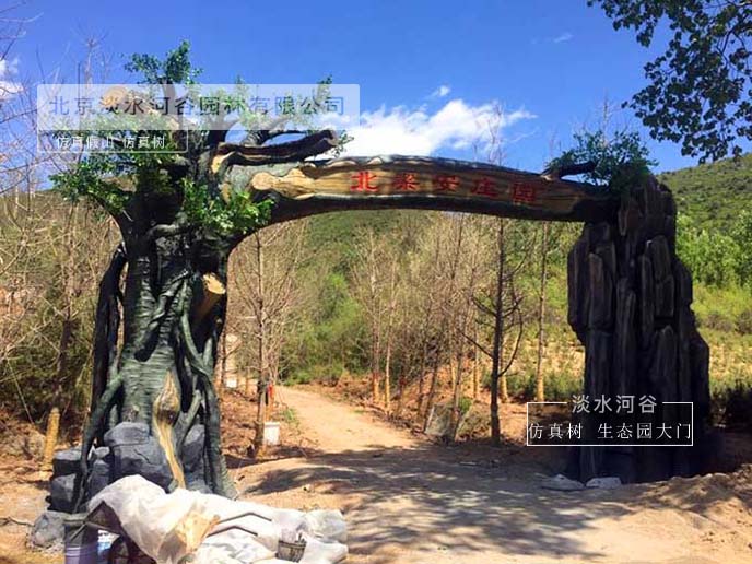 生態園大門之所以拉近人與城市的距離原因所在