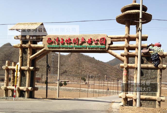 極品生態(tài)園大門(mén)已成為園林一道美麗的風(fēng)景線(xiàn)