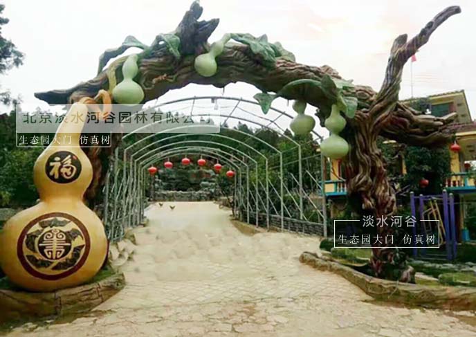 生態(tài)園大門融入城市景觀，創(chuàng)造綠色優(yōu)美環(huán)境