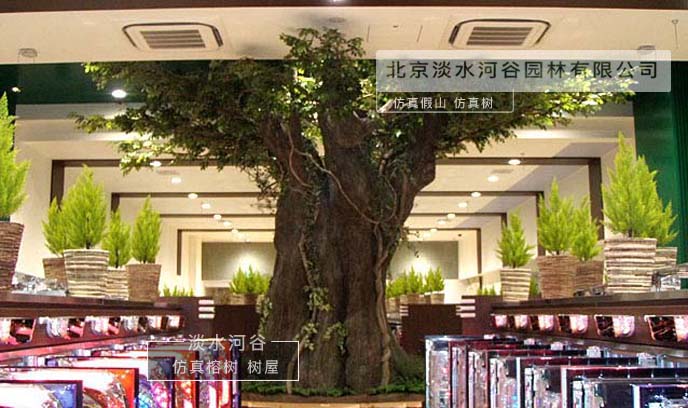 仿真樹打造時尚的景觀裝飾造景—淡水河谷仿真樹