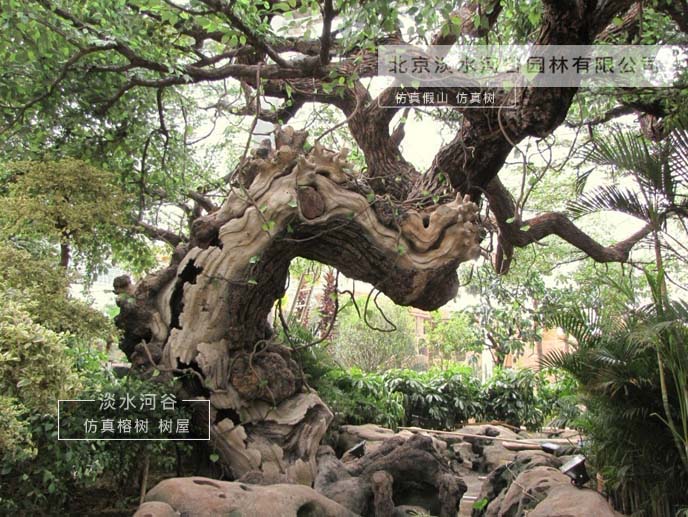 上海迪士尼仿真樹制作經驗共享－北京淡水河谷