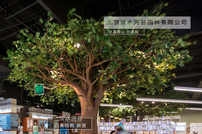 仿真樹諸多自然紋理細節是如何制作而成的