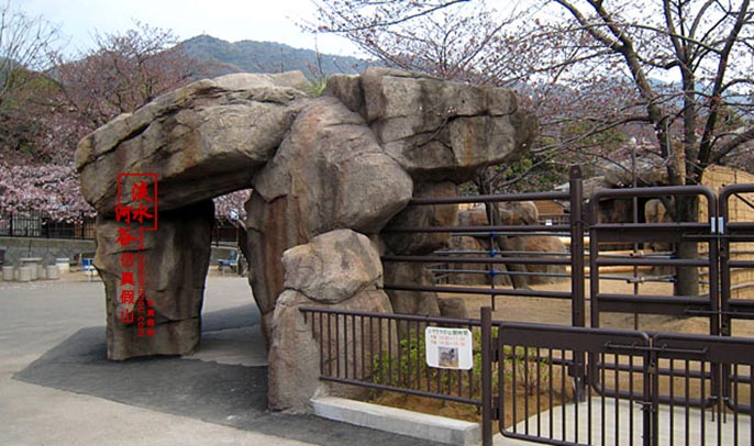 塑石假山制作和繪畫一樣，都用紙和筆但后效果不一樣