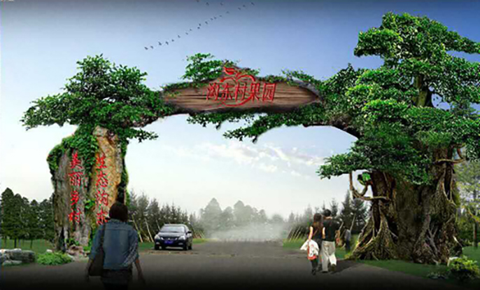 典型的仿真樹大門失敗案列－其結(jié)果令我不厚道的笑了