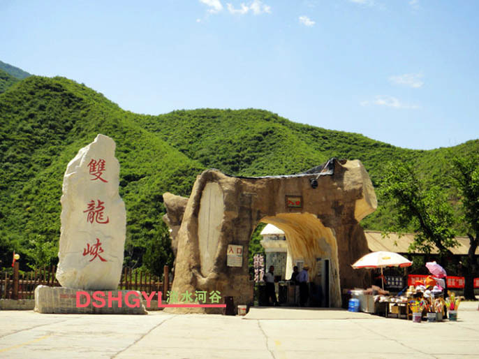 塑石假山制作可以一年四季造景|園林景觀中“明星”產品