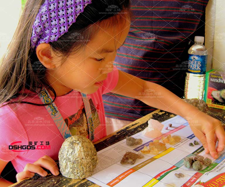 先進(jìn)的兒童淘礦設(shè)備研制成功了就在【淘礦工場(chǎng)】