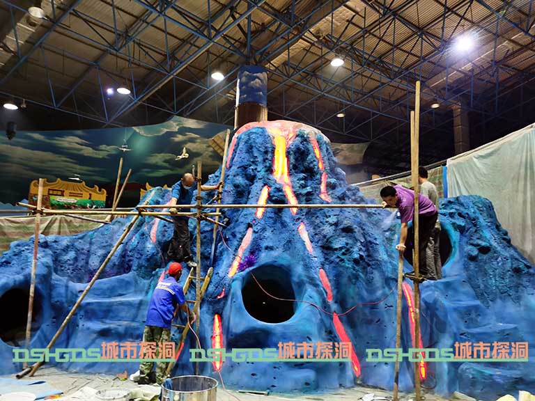 城市探洞工場探險就去北京海洋館新火山探洞