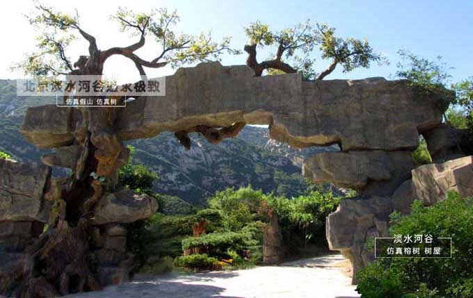 農業觀光園大門能作出很多種f 格