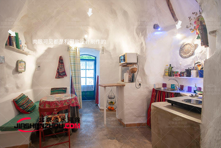 國內(nèi)具創(chuàng)意人工窯洞鹽療房設(shè)計(jì)開發(fā)項(xiàng)目案例