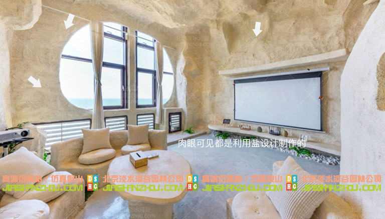 靈活運用創意打造鹽療主題度假酒店設計圖