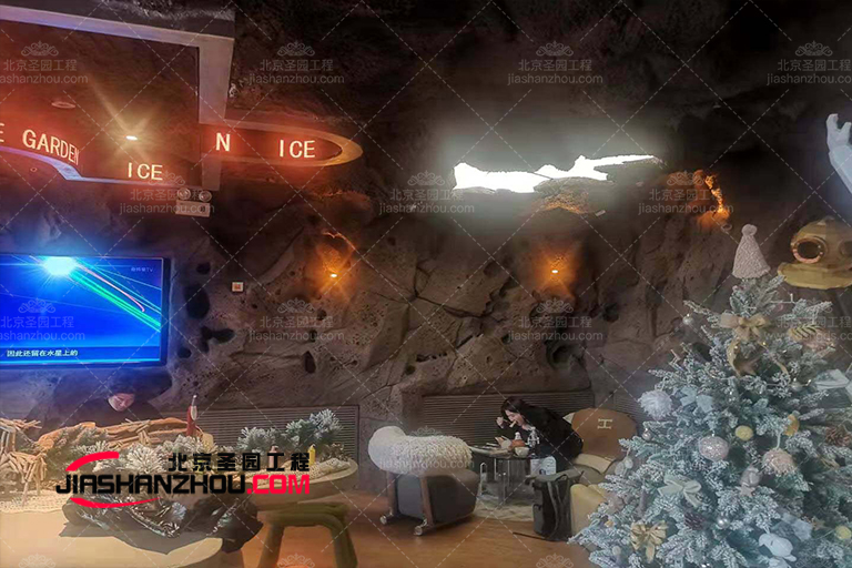 開放式設計的現代人工別墅洞穴餐廳f 格