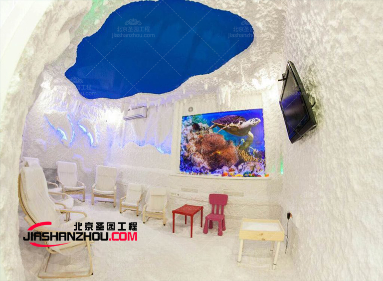 關于人工別墅鹽洞鹽療房照明理念的終指南