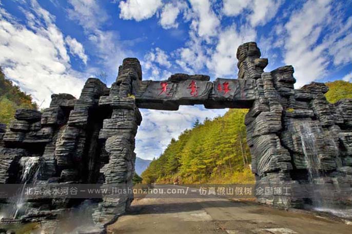 生態(tài)園大門(mén)一般用于什么地方？生態(tài)園大門(mén)常見(jiàn)的材質(zhì)有幾種？