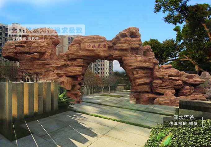 塑石假山已經(jīng)成為現(xiàn)在裝飾的一種時尚