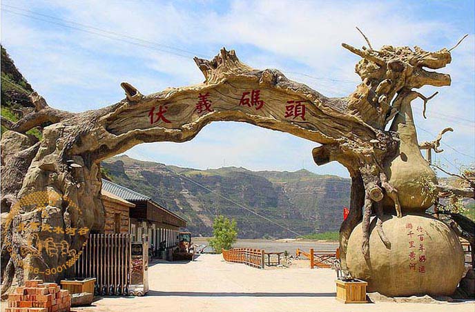 生態園大門壽命長，自身充滿特的水泥景觀韻味