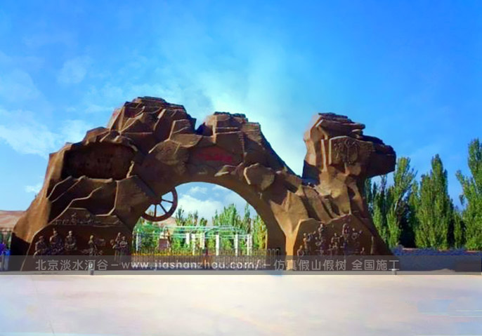 常見的生態(tài)園大門樣式有哪些？