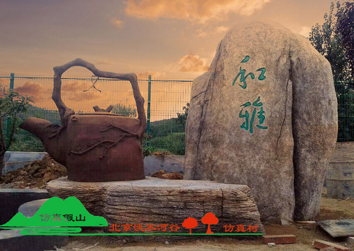 水泥假山造價(jià)是不是很高？水泥假山的建造成本多少？