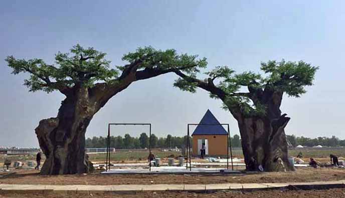 生態園大門.jpg 生態園大門