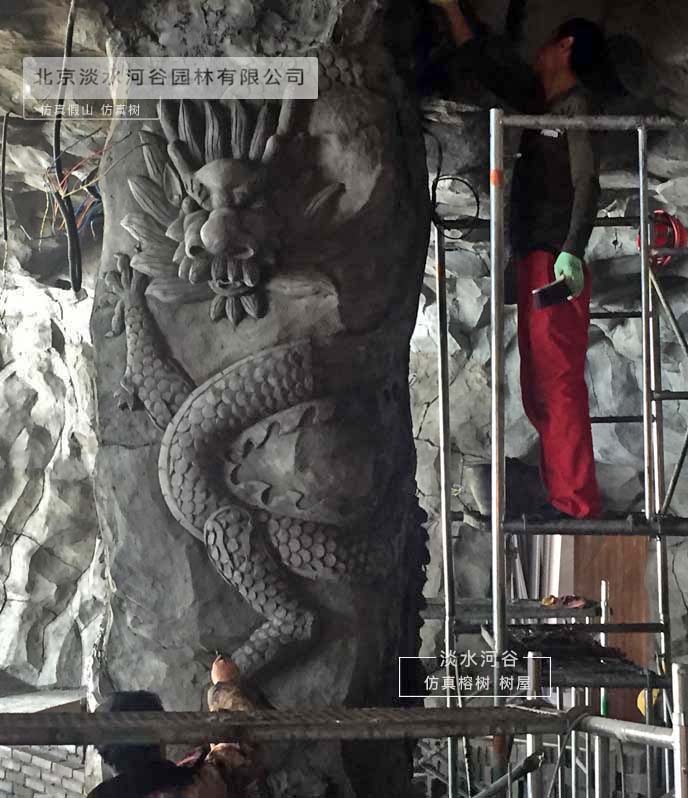 水泥直塑龍浮雕包柱子.jpg 水泥直塑龍浮雕包柱子