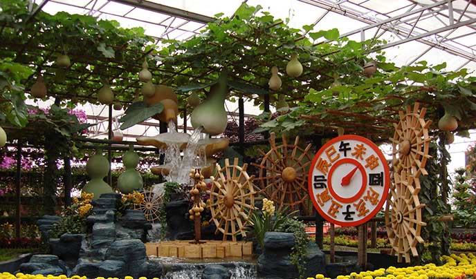 農(nóng)業(yè)嘉年華制作.jpg 農(nóng)業(yè)嘉年華制作