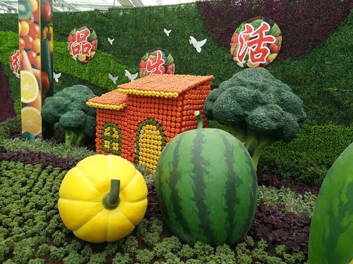 農業嘉年華制作.jpg 農業嘉年華制作