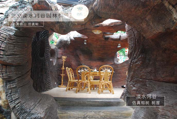 仿真樹.jpg 仿真樹