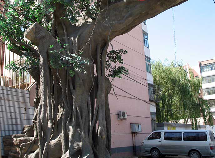 仿真榕樹.jpeg 仿真榕樹