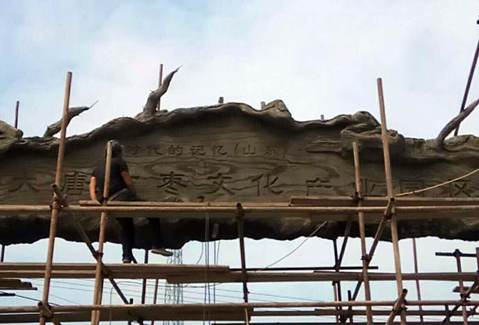 仿真榕樹圖片.jpeg 仿真榕樹圖片