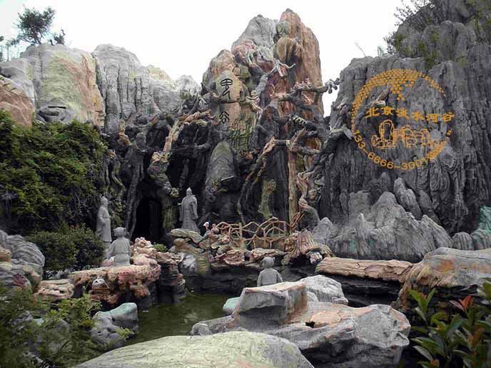 假山制作.jpg 假山制作