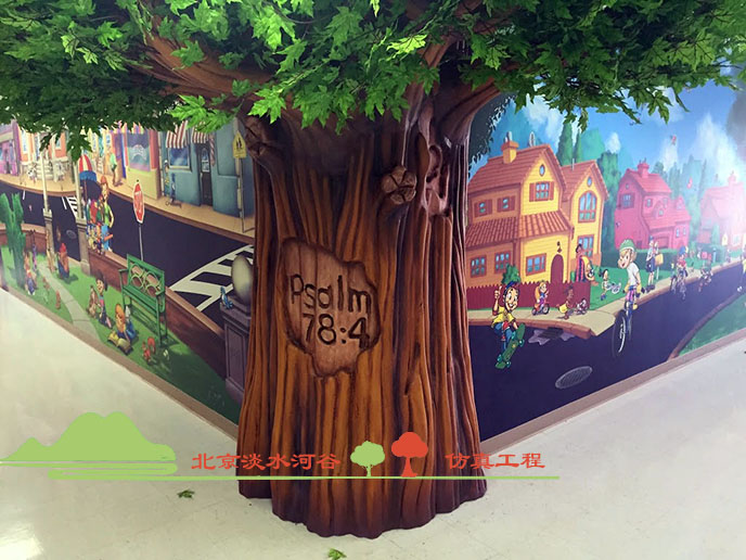 泡沫仿真樹.jpg 泡沫仿真樹