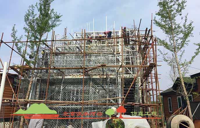 假山制作教程.jpg 假山制作教程