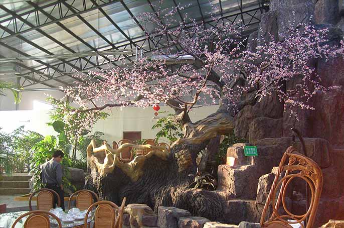 假山假樹.jpg 假山假樹