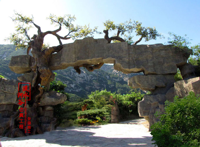 仿真樹(shù)大門(mén).jpg 仿真樹(shù)大門(mén)