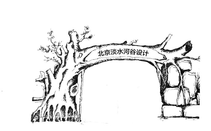 仿真樹(shù)大門(mén).jpg 仿真樹(shù)大門(mén)