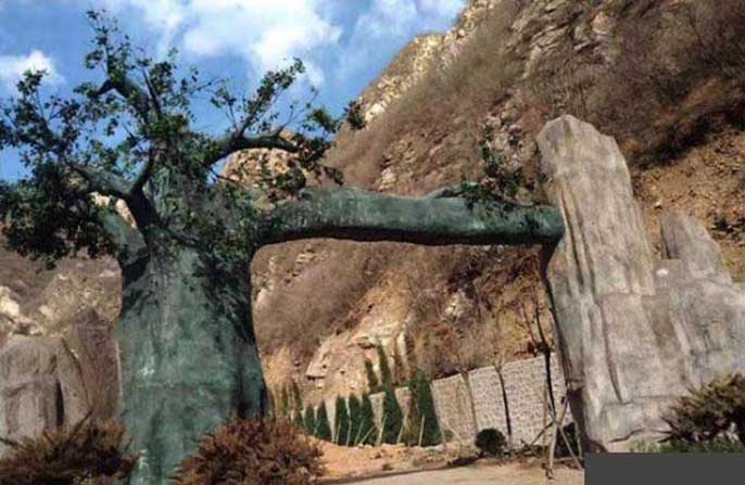 仿真樹(shù)大門(mén).jpeg 仿真樹(shù)大門(mén)