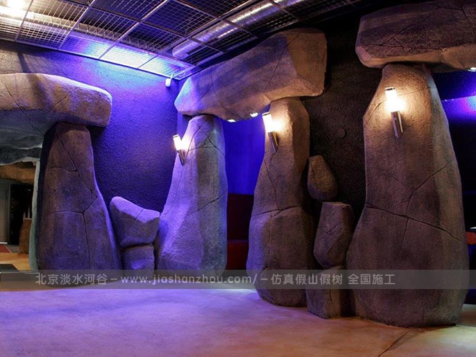 人工溶洞.jpg 人工溶洞