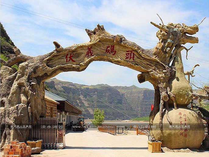 仿真樹大門.jpg 仿真樹大門