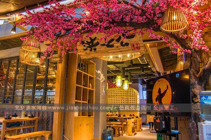 仿真桃花樹(shù).jpeg 仿真桃花樹(shù)