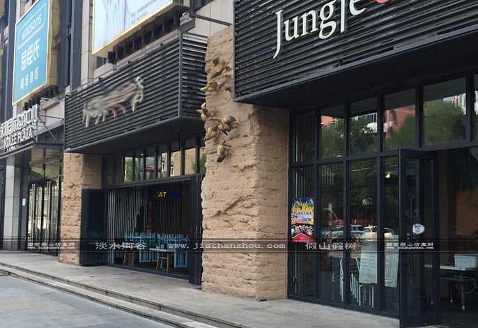 仿真土墻.jpg 仿真土墻