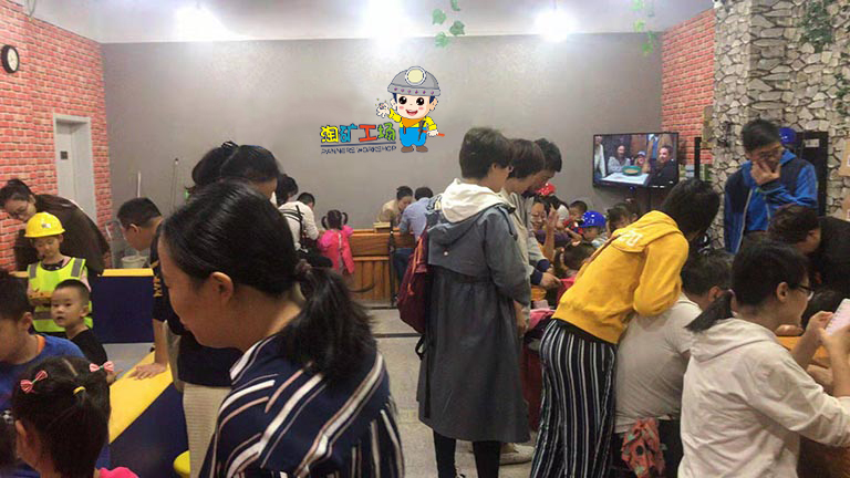 兒童淘礦設備.jpg 兒童淘礦設備