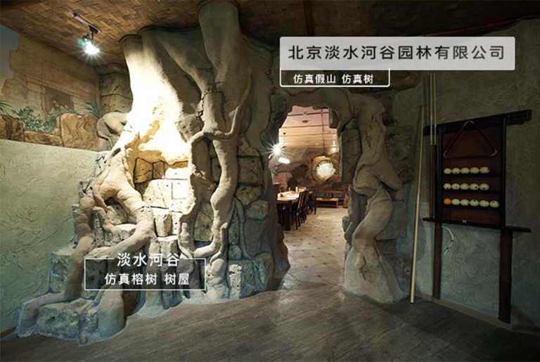 仿真樹.jpg 仿真樹