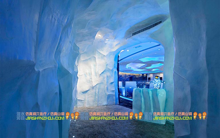 鹽療房.jpg 鹽療房