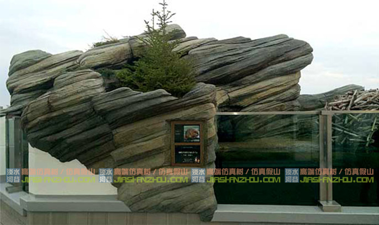 塑石假山.jpg 塑石假山